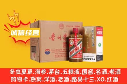 红河回收精品茅台酒